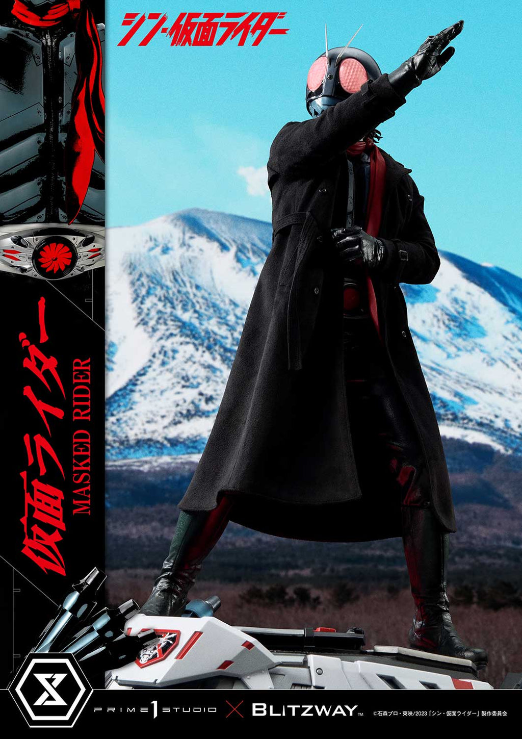 Prime 1 Studios Shin Masked Rider 1/4 Scale Statue