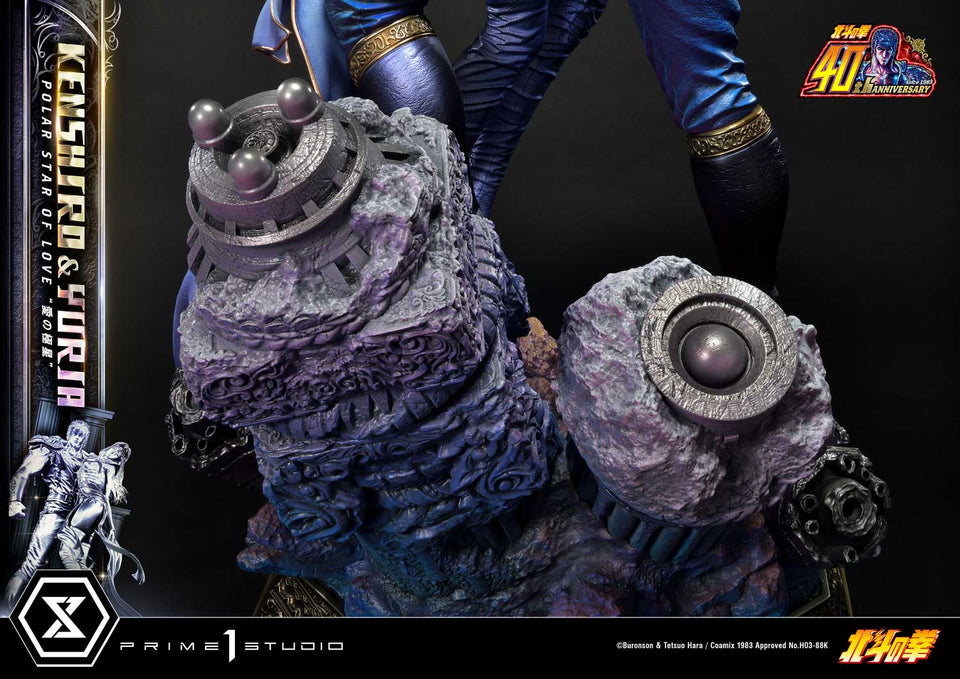 Prime 1 Studios Kenshiro & Yuria (Polar Star of Love) (Bonus Version) 1/4 Scale Statue