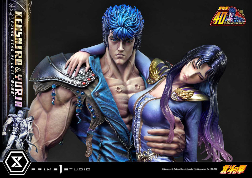 Prime 1 Studios Kenshiro & Yuria (Polar Star of Love) (Bonus Version) 1/4 Scale Statue
