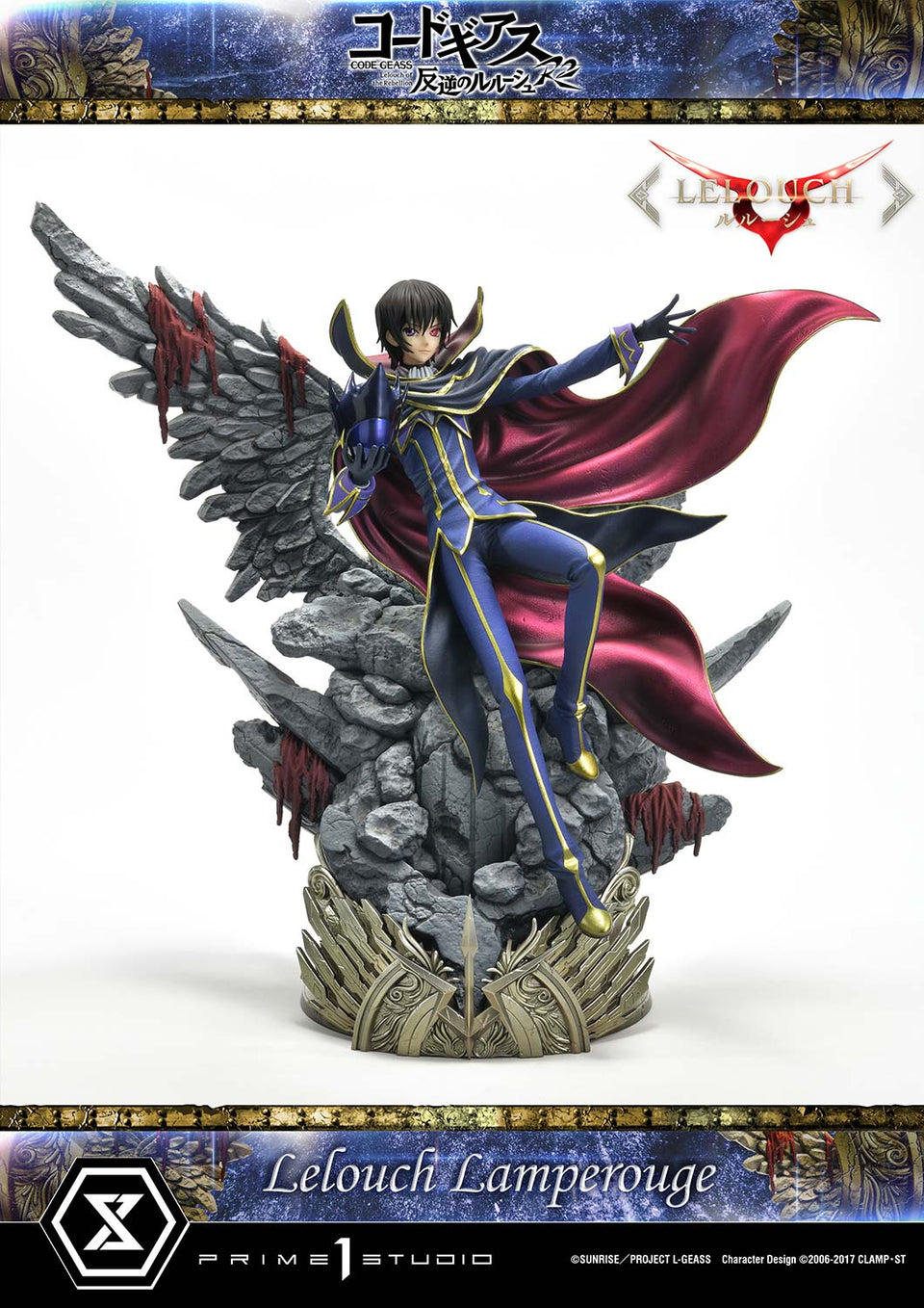 Prime 1 Studios Lelouch Lamperouge 1/6 Scale Statue