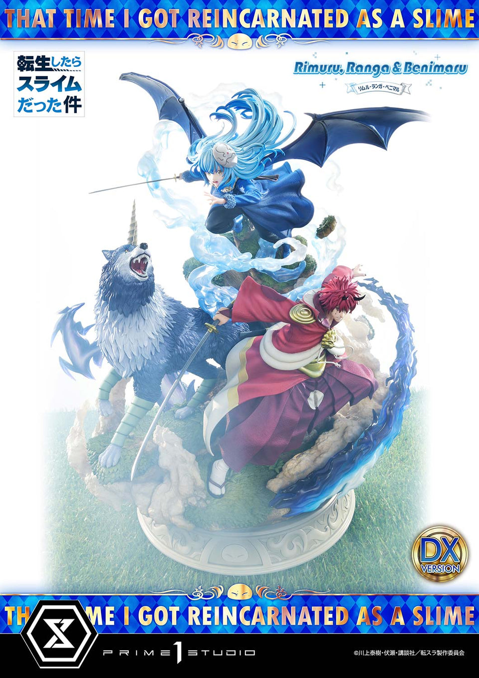 Prime 1 Studio Rimuru, Ranga & Benimaru (Deluxe Bonus Version) 1/6 Scale Statue
