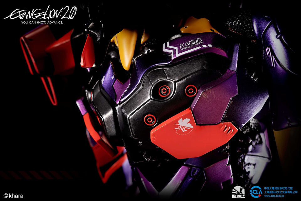 Infinity Studio Evangelion Test Type-01 (Awakening Ver.)