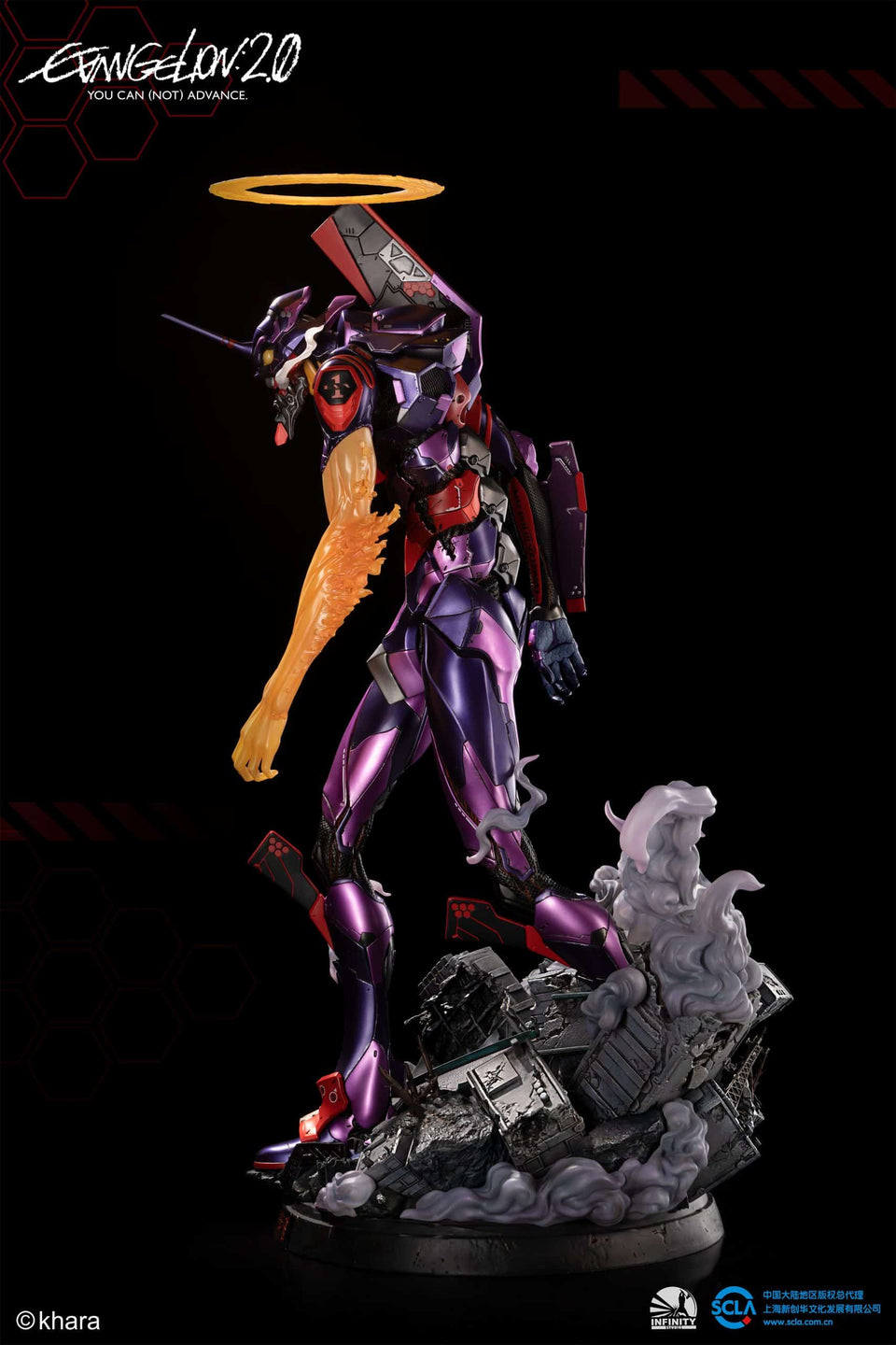 Infinity Studio Evangelion Test Type-01 (Awakening Ver.)