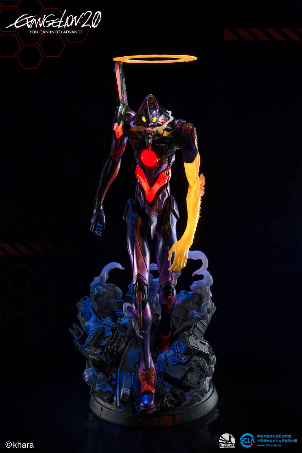 Infinity Studio Evangelion Test Type-01 (Awakening Ver.)