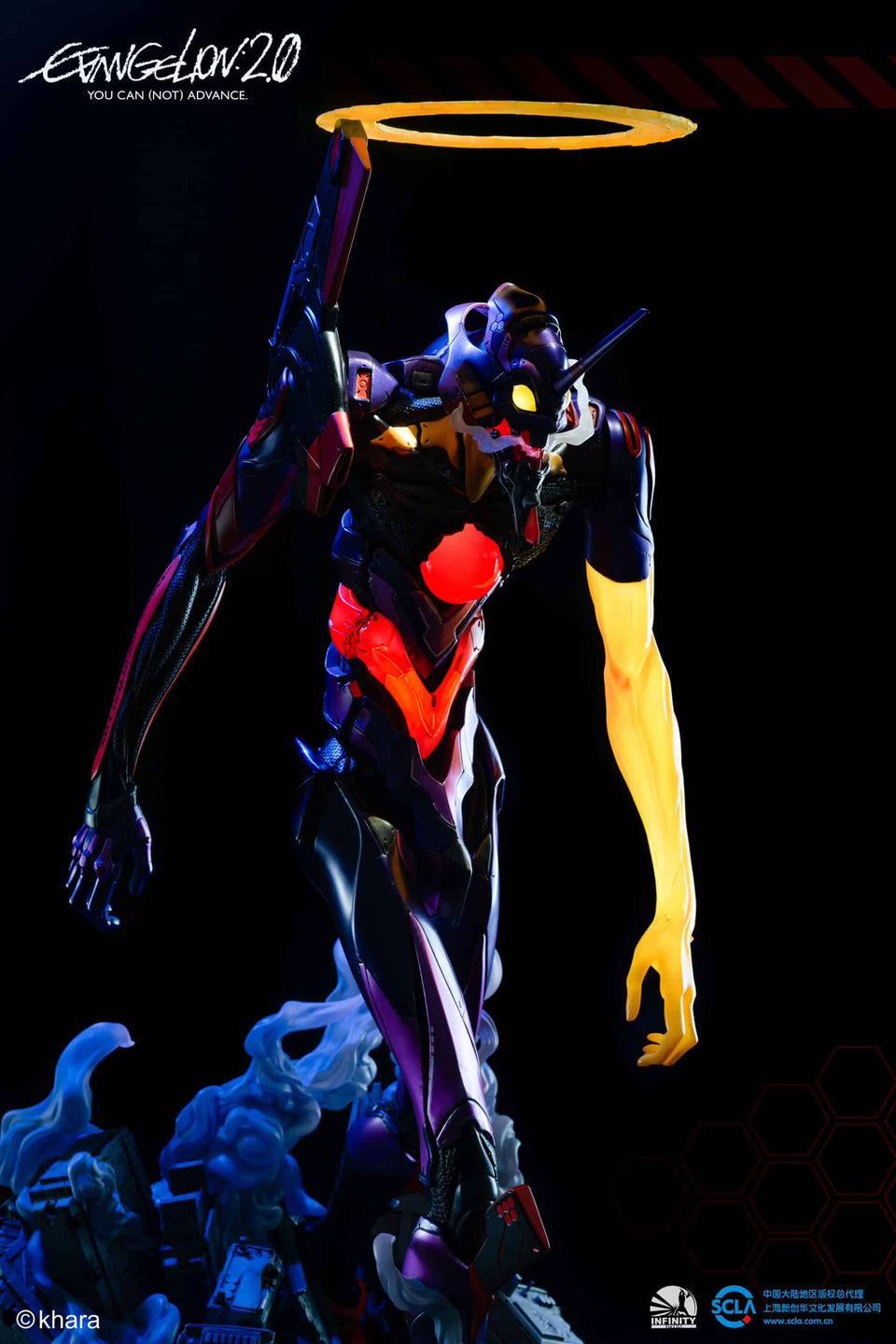 Infinity Studio Evangelion Test Type-01 (Awakening Ver.)