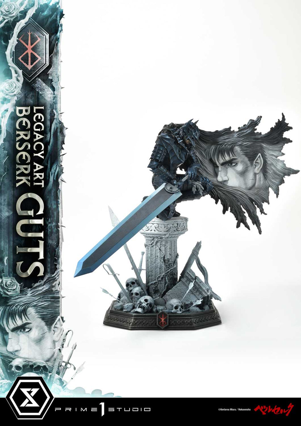 Prime 1 Studios Berserk (Guts) (Bonus Version) 1/6 Scale Statue