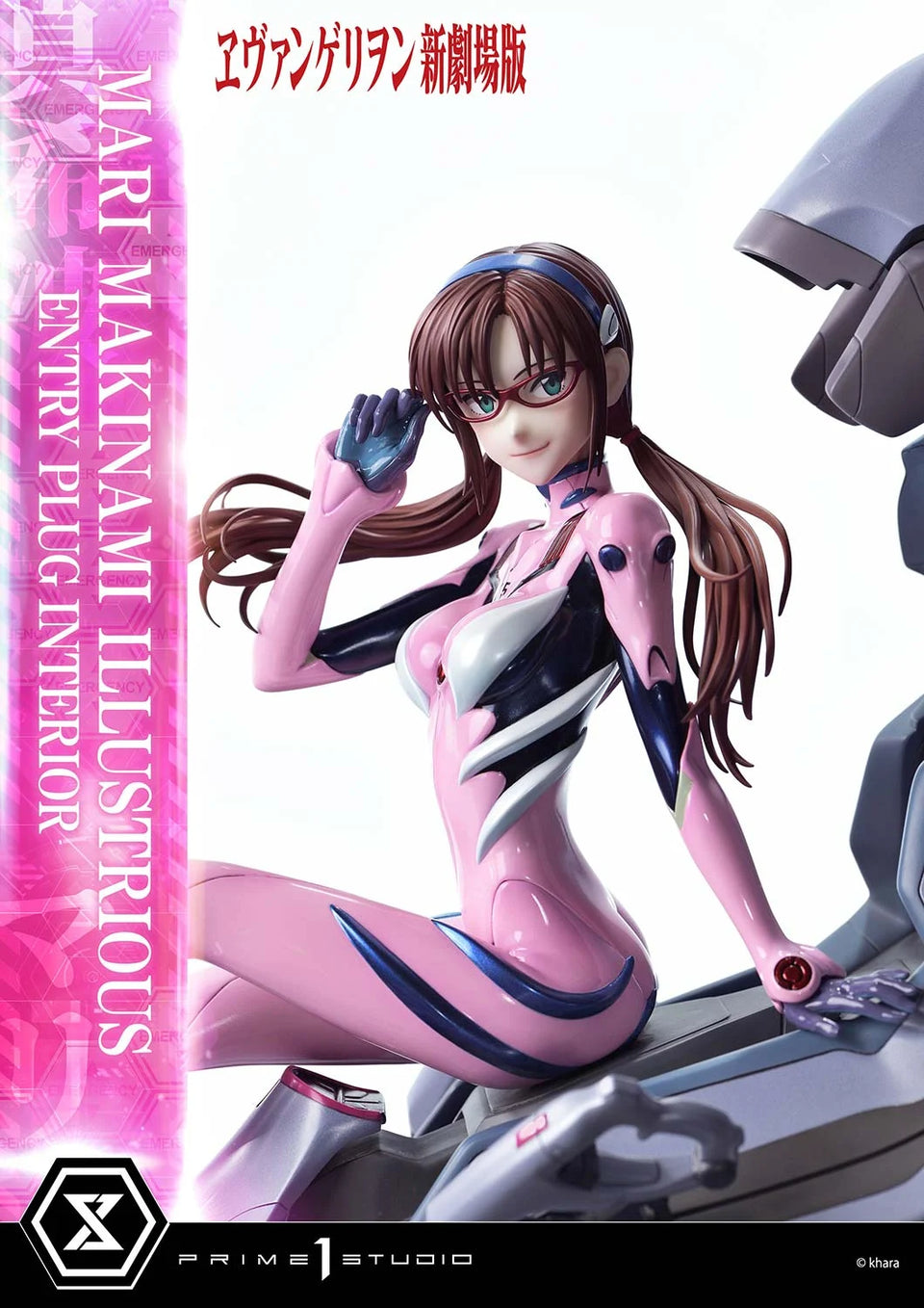Prime 1 Studios Mari Makinami Illustrious (Entry Plug Interior) 1/4 Scale Statue