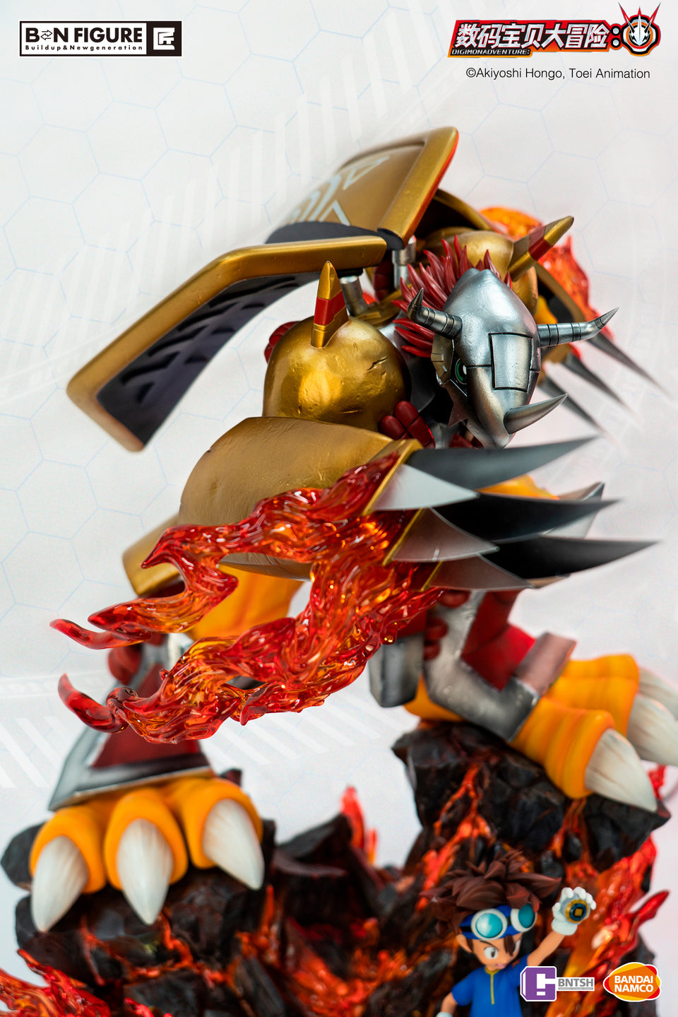 Bandai Namco Yagami Taichi & Wargreymon (Digimon) Statue