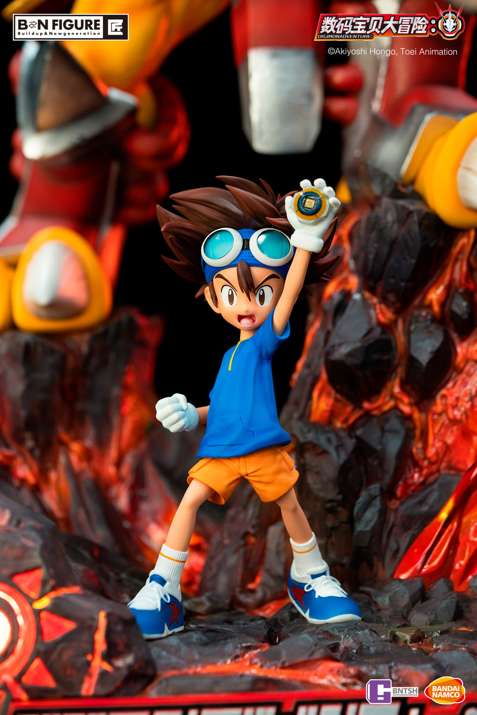 Bandai Namco Yagami Taichi & Wargreymon (Digimon) Statue