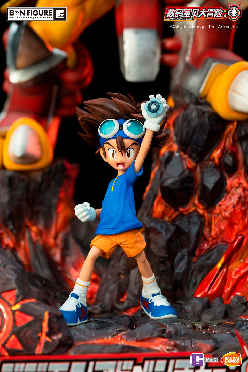 Bandai Namco Yagami Taichi & Wargreymon (Digimon) Statue