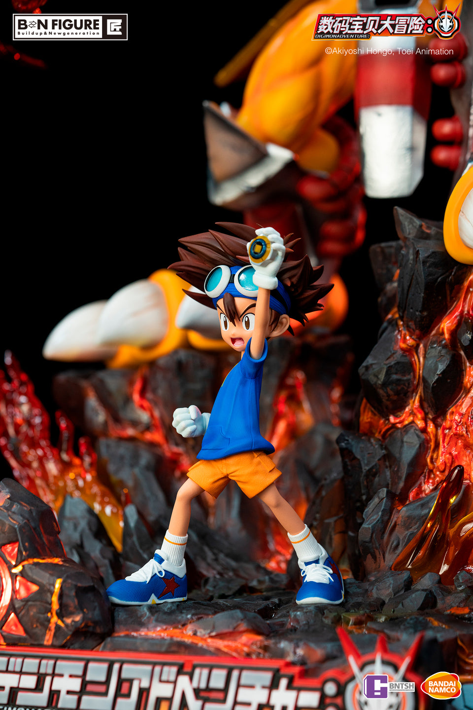 Bandai Namco Yagami Taichi & Wargreymon (Digimon) Statue