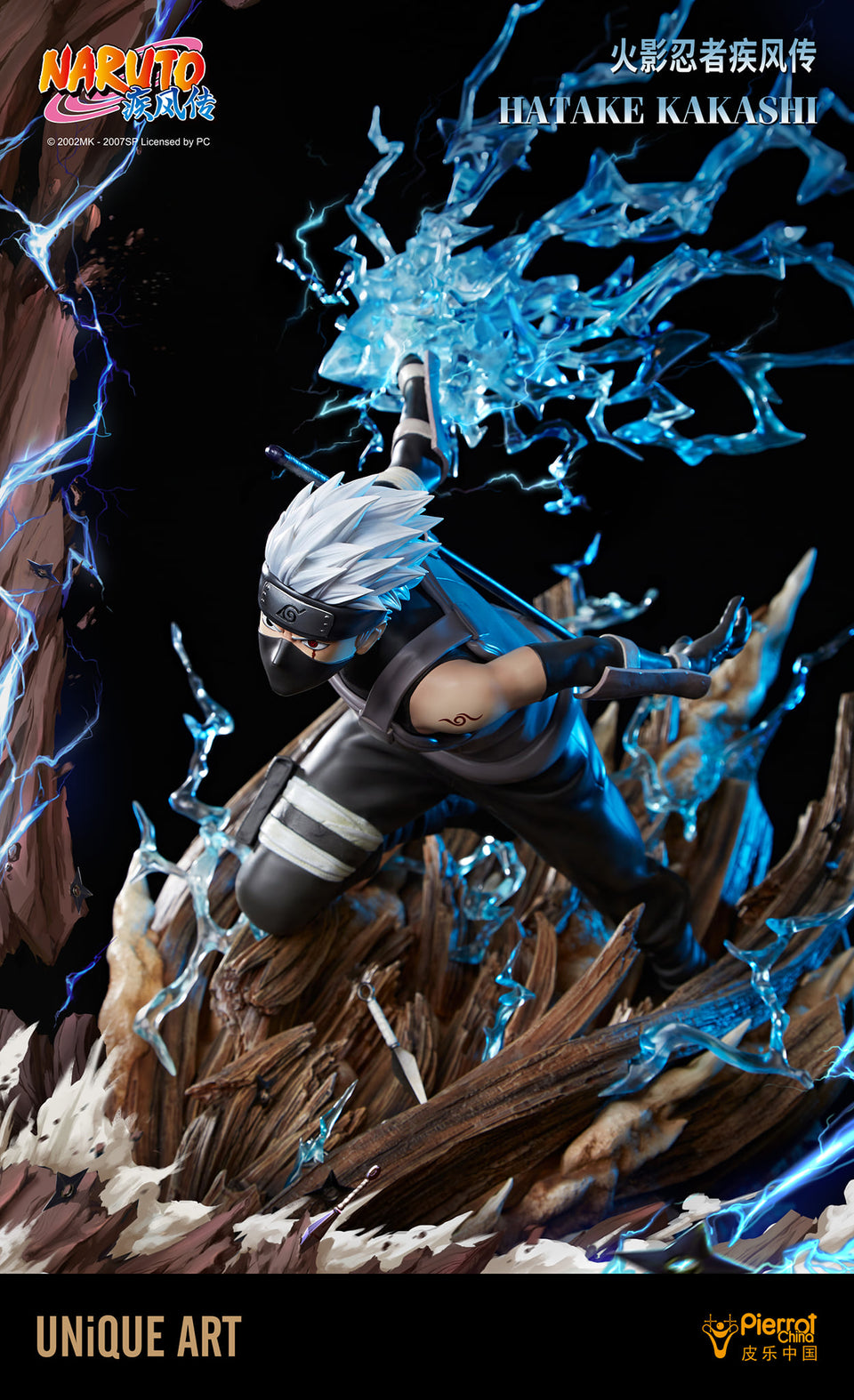 Unique Art Hatake Kakashi (Naruto) 1/4 Scale Statue