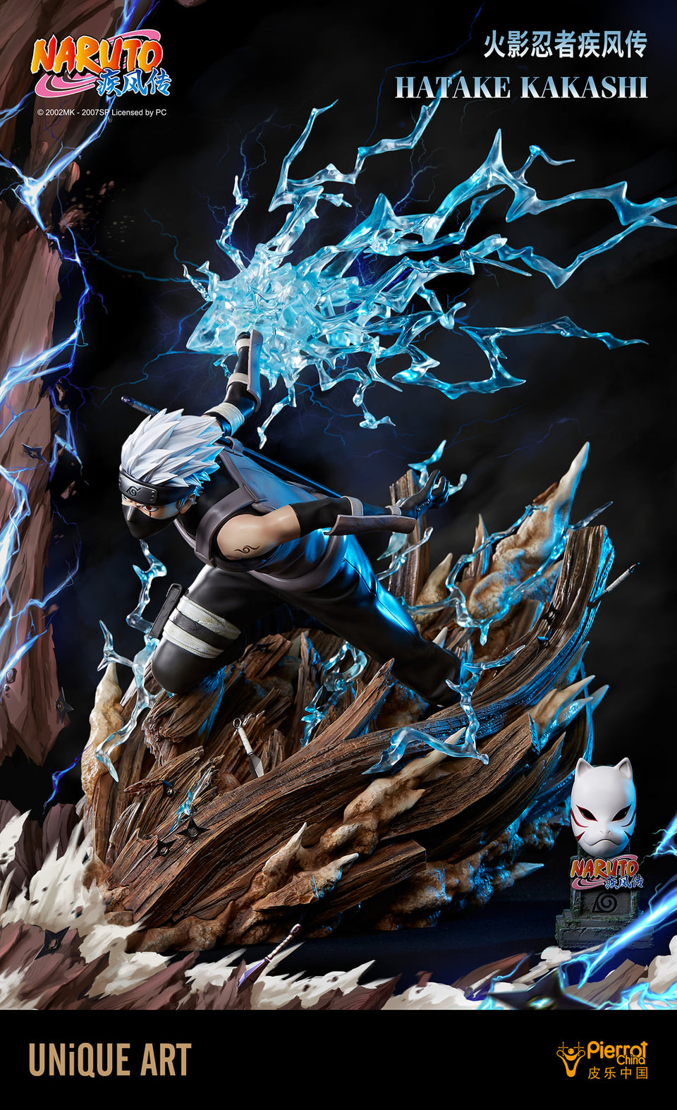 Unique Art Hatake Kakashi (Naruto) 1/4 Scale Statue