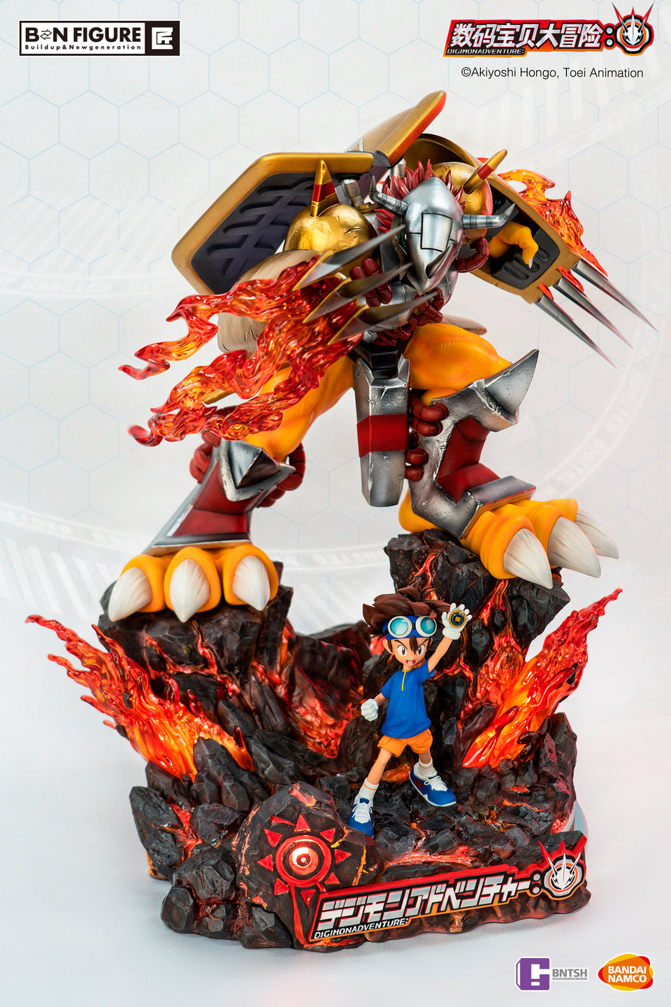Bandai Namco Yagami Taichi & Wargreymon (Digimon) Statue