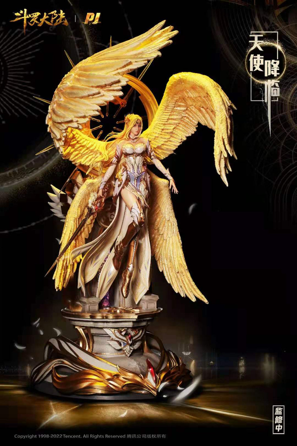 PJ Studio The Second Bullet (Angel Comes) 1/4 Scale Statue