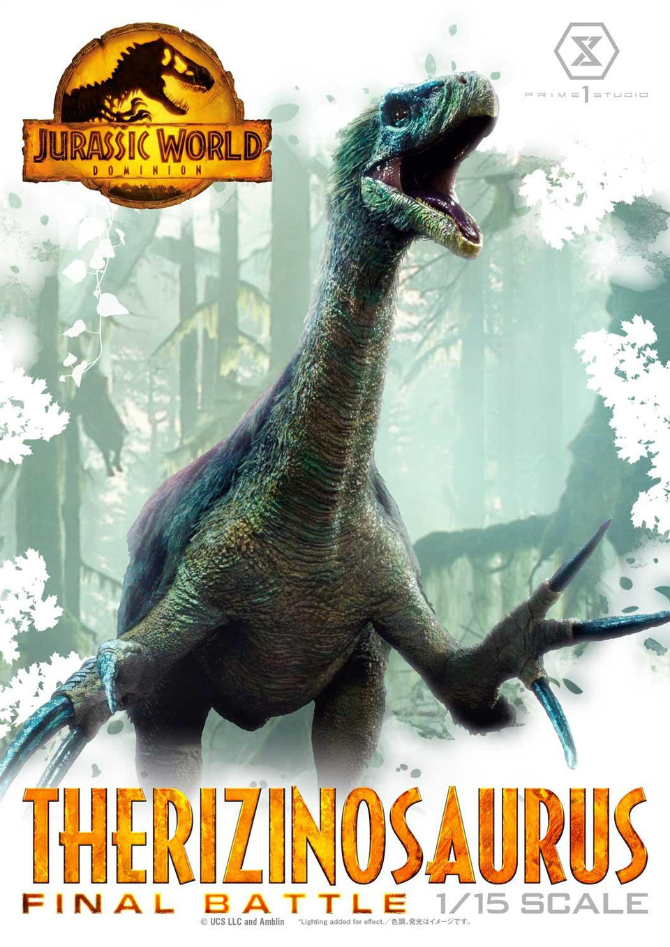 Prime 1 Studio Therizinosaurus (Bonus Version) 1/15 Scale Statue