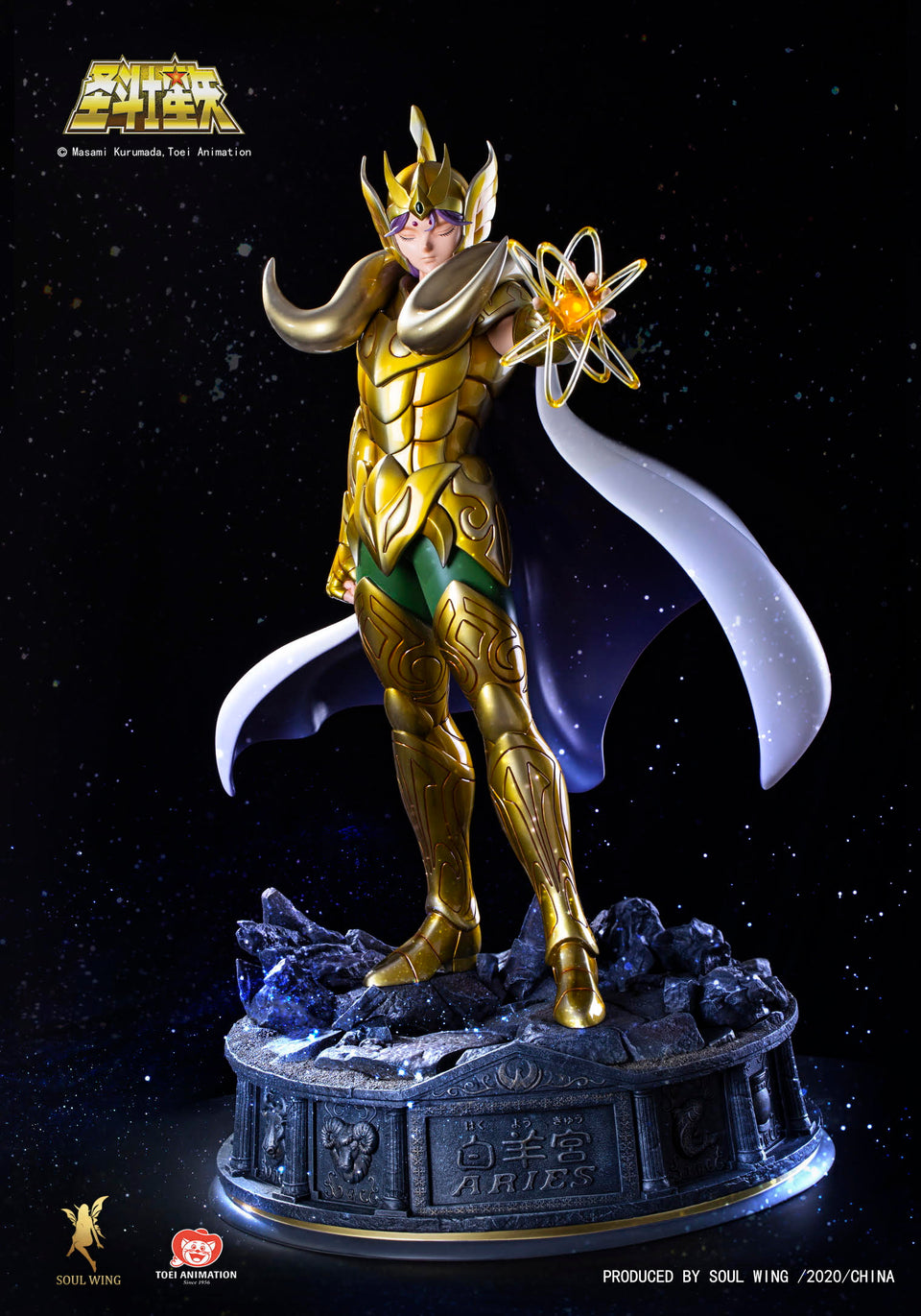 Soul Wing Saint Seiya Gold Myth Cloth - Aries Mu 1:4 Scale Statue – Cosmic  Chase Collectibles Pte. Ltd.