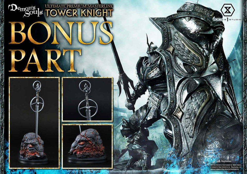 Prime 1 Studio Tower Knight (Bonus Deluxe Version) Statue