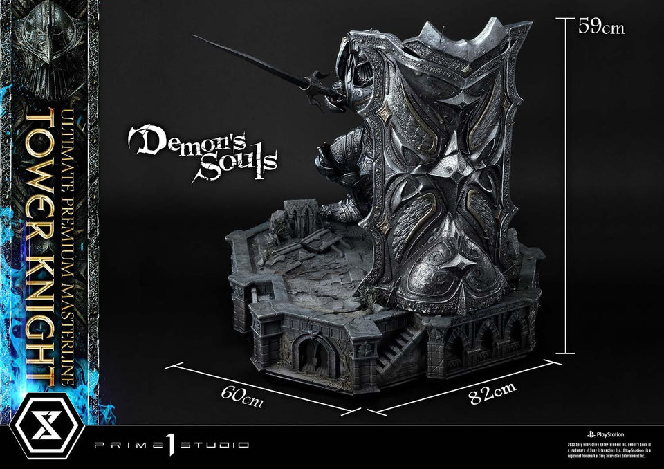 Prime 1 Studio Tower Knight (Bonus Deluxe Version) Statue